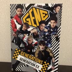 GENERATIONS EX アルバムのサムネイル
