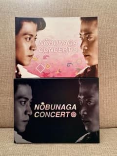 信長協奏曲　DVD BOX(7枚組)のサムネイル