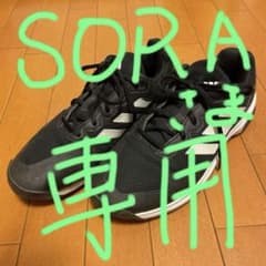 adidas  アディダス　テニスシューズ　ゲームコート２　28センチのサムネイル