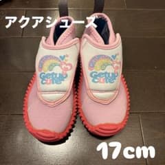 マリンシューズ　アクアシューズ　17センチのサムネイル