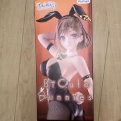 ライザのアトリエ BiCute Bunnies ライザリン・シュタウト - メルカリ