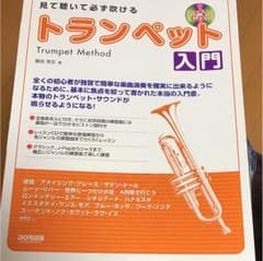 けい様  専用のサムネイル
