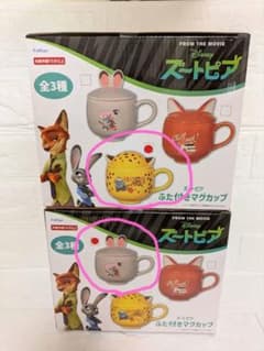 〘新品未開封〙ズートピア ふた付きマグカップ 　2個セット写真内容確認して下さい