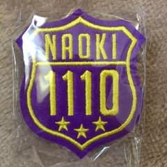 三代目J Soul Brothers NAOKI バッチのサムネイル