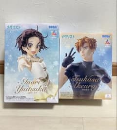 メダリスト Luminasta 結束いのり 明浦路司 フィギュア