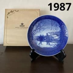 ロイヤルコペンハーゲン 1987年 昭和62年 イヤープレート 冬鳥 木箱