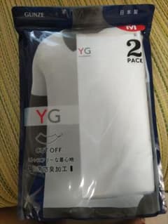YG カットオフ　VネックTシャツ　2枚セットのサムネイル