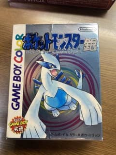 GBC ポケットモンスター 銀 ソフト ゲームボーイカラー 箱付き プラケース付のサムネイル