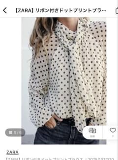今だけ特価 ZARA リボン付きドットプリントブラウス 長袖2026 - メルカリ