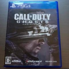COD ゴーストのサムネイル