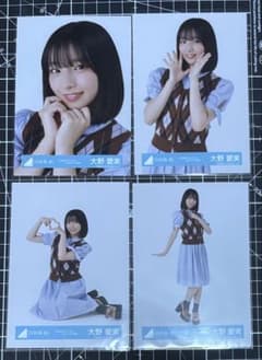 大野愛実　日向坂46 生写真　カレンダースタイリング　ぽかぽか　8種コンプ 大野愛実 日向坂46 カレンダー 五期生ぽかぽか写真館 生写真 8種コンプ