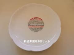 ヤマザキ春のパン祭り2019 9枚セットのサムネイル