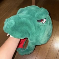 USJ 被り物 恐竜 グリーンのサムネイル