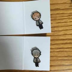 ごみ様専用ページのサムネイル