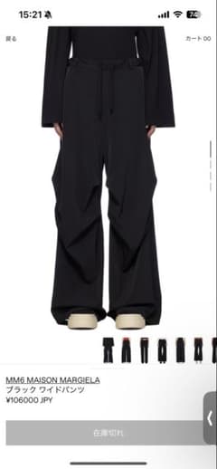 m40269942161_1.jpg?1748068002