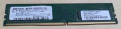 BUFFALO DDR4-2400 4GB 메모리 1장