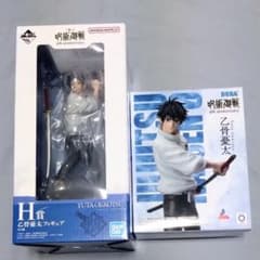 주술회전 을골우태 피규어