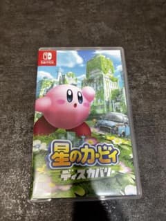 星のカービィ ディスカバリーのサムネイル