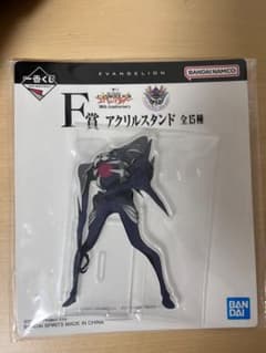 エヴァンゲリオン 一番くじ F賞 サキエル　アクリルスタンドのサムネイル
