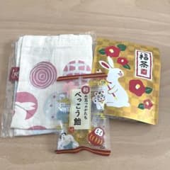 もへじ　干支トートバッグ（卯）　べっこう飴　福茶　3点セットのサムネイル