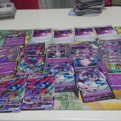 超タイプ まとめ売りのサムネイル