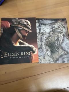 Elden Ring アドベンチャーガイドのサムネイル