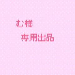 vistlip 智 チェキのサムネイル