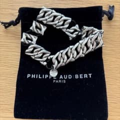 Philippe Audibert ツイストチェーンブレスレットのサムネイル
