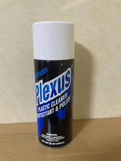 安いプレクサスPLEXUS プラスチッククリーナーの通販商品を比較