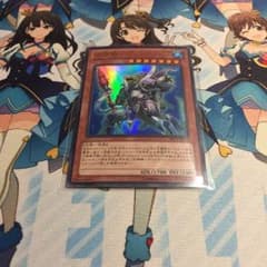 マーメイル ディニクアビスのサムネイル