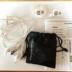 audio-technica イヤフォンのサムネイル