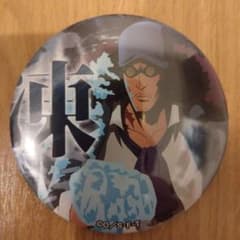ONE PIECE 輩缶バッジ EGGHEADII クザン 青キジのサムネイル
