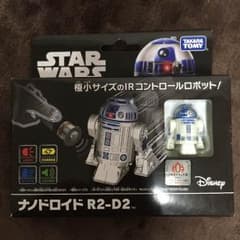 スターウォーズ ナノドロイド R2-D2のサムネイル