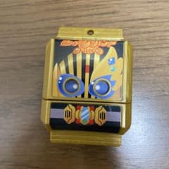 仮面ライダーガヴ　レジェンドゴチゾウのサムネイル