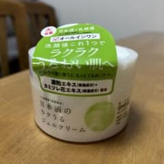 日本酒のうるおうジェルクリーム 180gのサムネイル