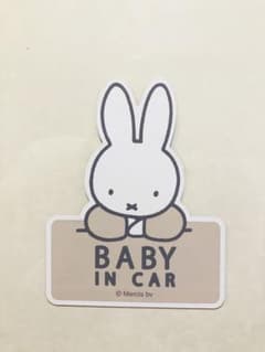 ミッフィー　ベビーインカー　マグネットステッカー　赤ちゃん　車外　表示　カー用品のサムネイル