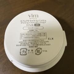 Vim BEAUTY エフェクトライクフィニッシュクッションファンデーション26のサムネイル
