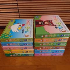 はっぴぃタイム　はっぴいタイム　12巻セット　七田　しち田　しちだ　知育　ワーク しちだ はっぴいタイム 1〜12 七田式トレーニング - メルカリ