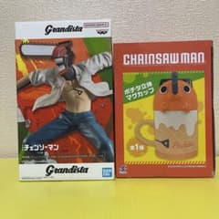 첸소만 Grandista 피규어 포치타 머그컵 세트