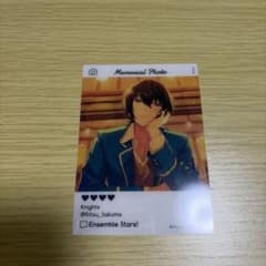 あんさんぶるスターズ 朔間凛月 ぱしゃこれのサムネイル
