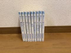 海街diary 全9巻セット 吉田秋生のサムネイル