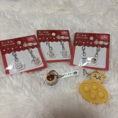 ちいかわキーホルダー　まとめ売りのサムネイル