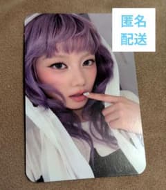 XG ヒナタ HINATA お見送り グロパ トレカ THE CORE 核 - メルカリ