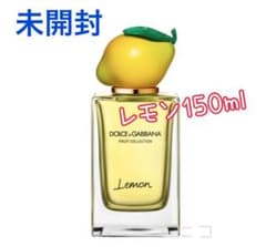 未開封　D&G フルーツコレクション　レモンEDT150ml 未開封 D&G フルーツコレクション レモンEDT150ml - メルカリ