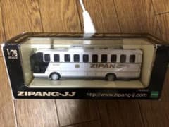 ZIPANG 中央観光バス - メルカリ