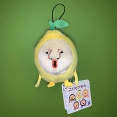 こびとづかん　レモンスマシ　デフォルメマスコット2 非売品　プライズ　大人気