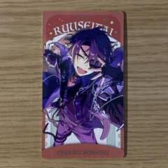 あんさんぶるスターズ 仙石忍 アルカナカードのサムネイル