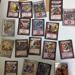 ドラゴンデッキのサムネイル