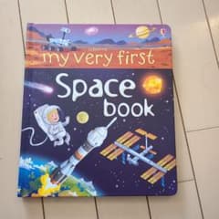 my very first Space bookのサムネイル