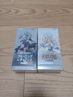 ホロライブ ブルーミングレディアンス エンチャントレガリア BOX